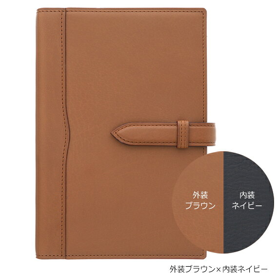 KNOX 【ピアス(プレミアムライン)】 システム手帳 バイブルサイズ 16ミリ径 ( ビジ...