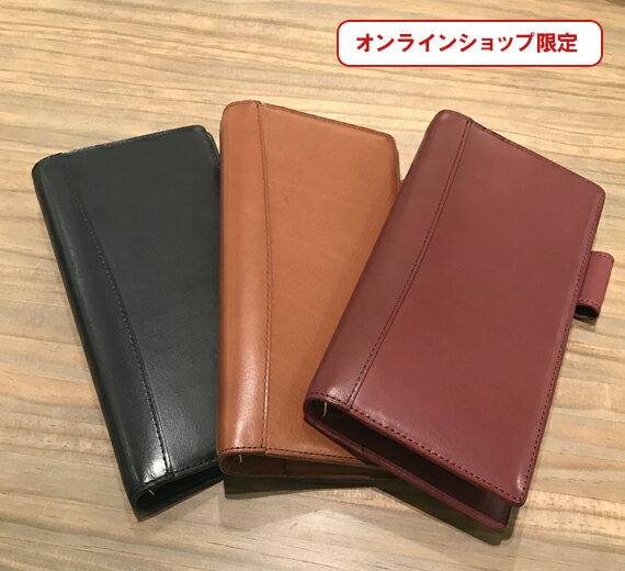 ≪正規取扱店≫ ◇25mmリング◇Filofax（ファイロファックス） システム手帳 オリジナル≪Lemon/レモン≫ A5サイズ 441-026068 【送料無料*】イエロー シンプル ビジネス手帳 ギフト プレゼント お祝い