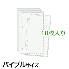 https://thumbnail.image.rakuten.co.jp/@0_mall/knox/cabinet/refill_teiban/521-711main_1.jpg