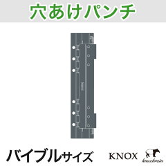 https://thumbnail.image.rakuten.co.jp/@0_mall/knox/cabinet/refill_teiban/521-732main.jpg