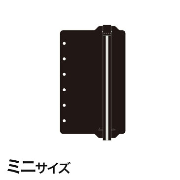 【ミニサイズ】ゴムバンド付リフター ＜タテ型 黒＞ ( 手帳 中身 だけ システム手帳 ミニ6穴 リフィル 6穴 スケジュール帳 ビジネス手帳 ルーズリーフ バンド ノックス ミニ サイズ レフィル 手帳バンド メモ ブックバンド リフター 仕切り refill 手帳レフィル ビジネス )