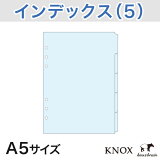 A5ۥǥå 5 5 ( ƥĢ a5 Ģ 6 ե 塼Ģ Х Υå  ե a5ѻ knox knoxbrain ڤ ǥå   Ǥ碌 ꡼ Ģե  ӥͥ ץ  )