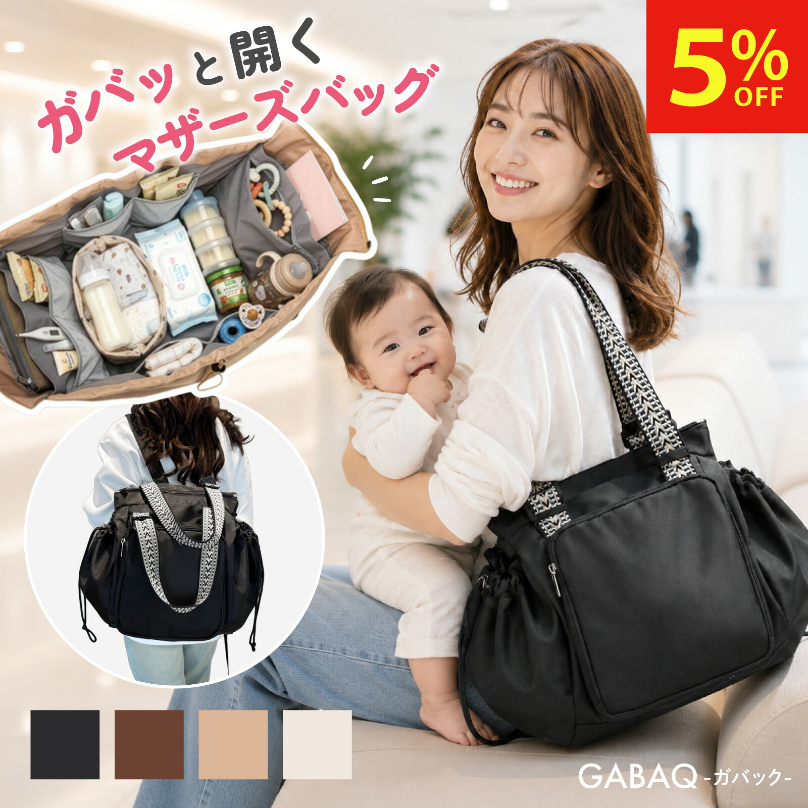 楽天市場】vivayou バッグ（バッグ・小物・ブランド雑貨）の通販