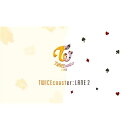 安心 迅速の日本国内発送 TWICE coaster Lane 2 Special Album B ver. TWICE トゥワイス アルバム cd バージョン選択