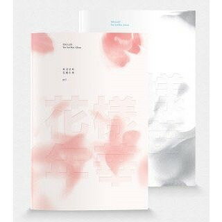 楽天KNPOPS 楽天市場店安心・迅速の日本国内発送 BTS Mini 3rd Album 花様年華 pt.1 CD PINK ver. BTS アルバム cd バンタン 防弾少年団