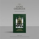 安心 迅速の日本国内発送 Golden Child 2nd Album Game Changer 通常盤 B Ver.※初回 特典 ポスター付き 折って発送 Golden Child ゴールデン チャイルド cd アルバム kpop 韓国