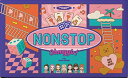 安心・迅速の日本国内発送 NONSTOP Quest ver. OH MY GIRL ohmygirl オーマイガール アルバム cd