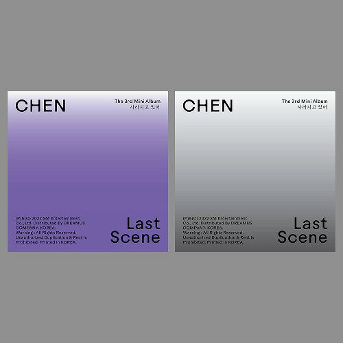 安心 迅速の日本国内発送 3rd mini album Last Scene Photo Book Ver. B ver. グレーカバー chen アルバム cd エクソ EXO チェン PhotoBook