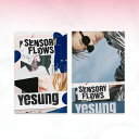 安心 迅速の日本国内発送 1ST FULL ALBUM Sensory Flows DAY 1 ver. YESUNG イェソン SUPER JUNIOR superunior アルバム cd スーパージュニア