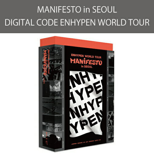 楽天KNPOPS 楽天市場店安心・迅速の日本国内発送 MANIFESTO in SEOUL DIGITAL CODE ENHYPEN WORLD TOUR エンハイフン ワールドツアー エンハイプン