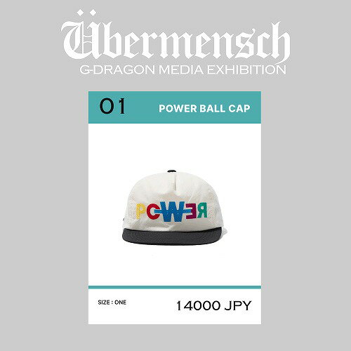Used Items - 安心・迅速の日本国内発送 POWER BALL CAP ubermensch G-DRAGON ジードラゴン グッズ G-DRAGON公式グッズ bigbang ビッグバン ビックバン