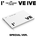 安心 迅速の日本国内発送 1ST FULL ALBUM I 039 ve IVE Special Ver. IVE アルバム 韓国 cd アイブ アルバム アイブ アイヴ スペシャルバージョン PHOTOBOOK フォトブック