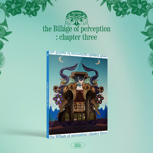 ¿®ܹȯ the Billage of perception:chapter three 01:01 AM collecti...