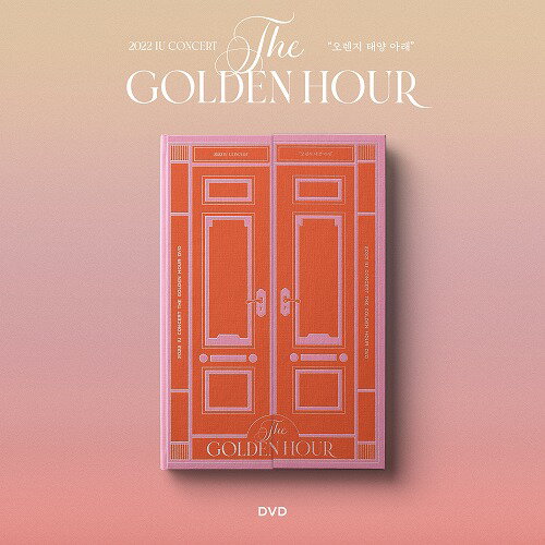 安心・迅速の日本国内発送 2022 IU Concert The Golden Hour Under The Orange Sun DVD IU