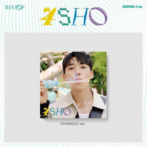 安心・迅速の日本国内発送 4SHO DIGIPACK ver. CHANGJO ver. TEEN TOP ティーントップ TEENTOP アルバム cd kpop 韓国 チャンジョ デジパック チェ・ジョンヒョン チェジョンヒョン