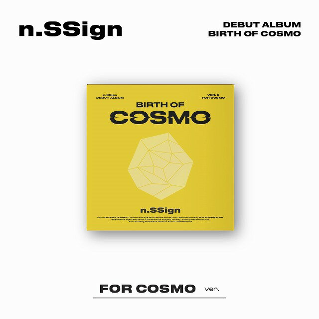 安心・迅速の日本国内発送 n.SSign DEBUT ALBUM BIRTH OF COSMO FOR COSMO ver. n.SSign エヌサイン エンサイン アルバム 韓国 kpop cd n.Ssign nssign