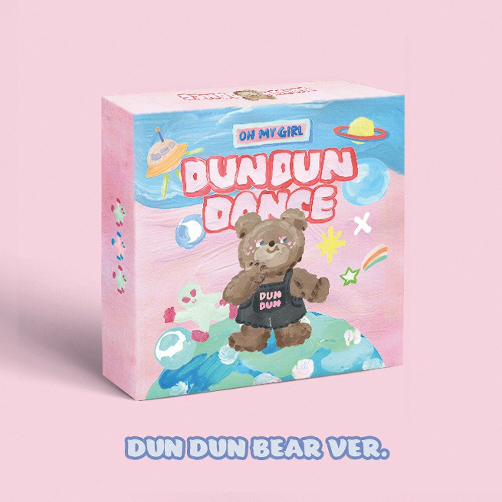 安心・迅速の日本国内発送 8th Mini Album Dear OHMYGIRL DUN DUN BEAR Ver. OH MY GIRL ohmygirl オーマイガール アルバム