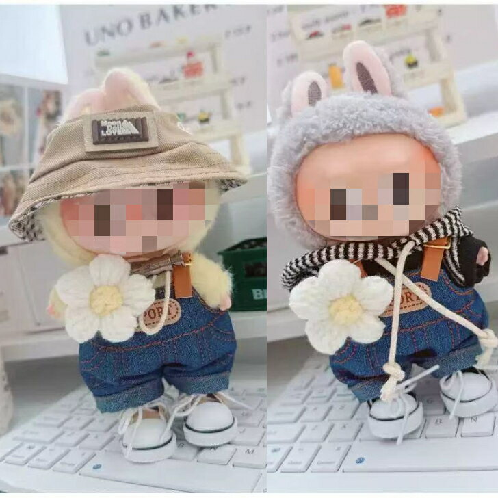 服セット　バラ売り可能　labubu用服のみ キーホルダー ぬいぐるみ 服 ぬい服 ラブブのぬいぐるみ 適用 着せ替え コスチューム