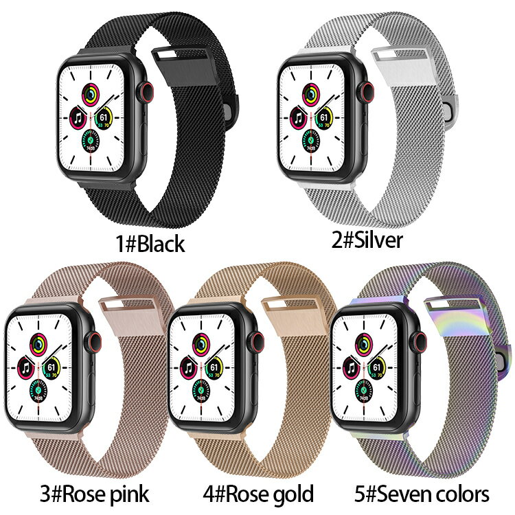 Apple Watch用 バンド ステンレス製 長さ調節 強力な磁気クラスプ付き バンド Compatible for アップルウォッチ バンド Apple Watch Series Ultra/Ultra2/SE/SE/9/8/7/6/5/4/3/2/1に対応 1