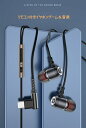 typeC有線イヤホン 90°L字デザイン ゲーム＆音楽 多機能コントローラー マイク付き リモコン付き ノイズキャンセリング 通話対応 音量調整 インナーイヤー型 ヘッドホン