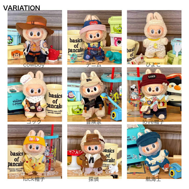 KNSRTåפ㤨֤ޯ labubuΤ ۥ ̤  ̤ ֥֤Τ̤ Ŭ 夻ؤ 塼 פβǤʤ800ߤˤʤޤ