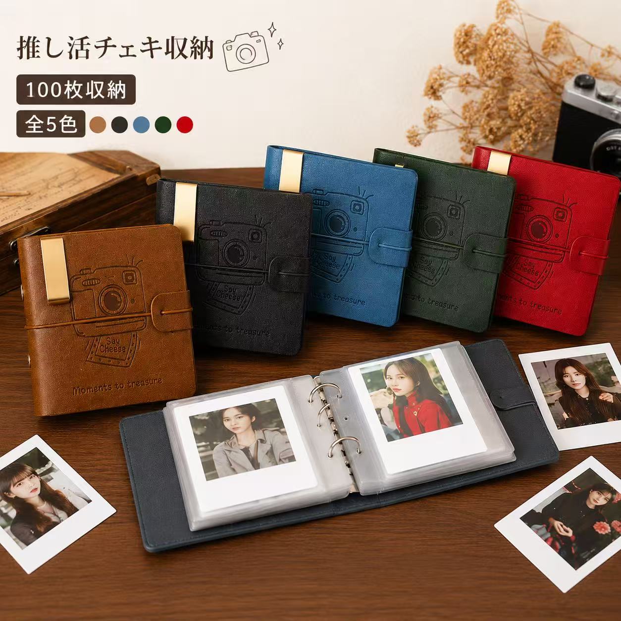 楽天市場】韓国（アルバム｜写真整理用品）：文房具・事務用品<日用品
