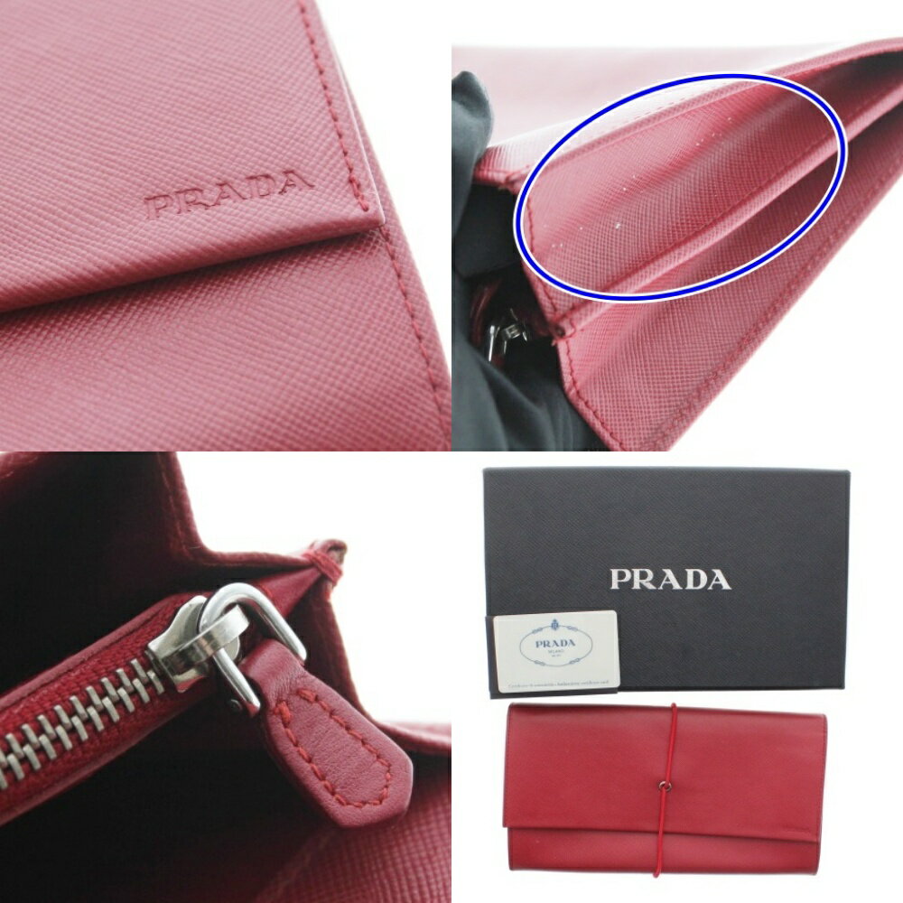 【中古】【PRADA】プラダ サフィアーノトラベル クラッチバッグ 1M1250 赤 レッド ...