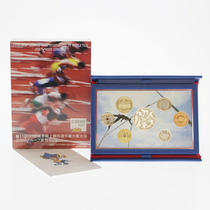 【中古・美品】第11回IAAF 世界陸上競技選手権 大阪大会 2007 プルーフ貨幣セット 造幣局 m21-1200149925800214