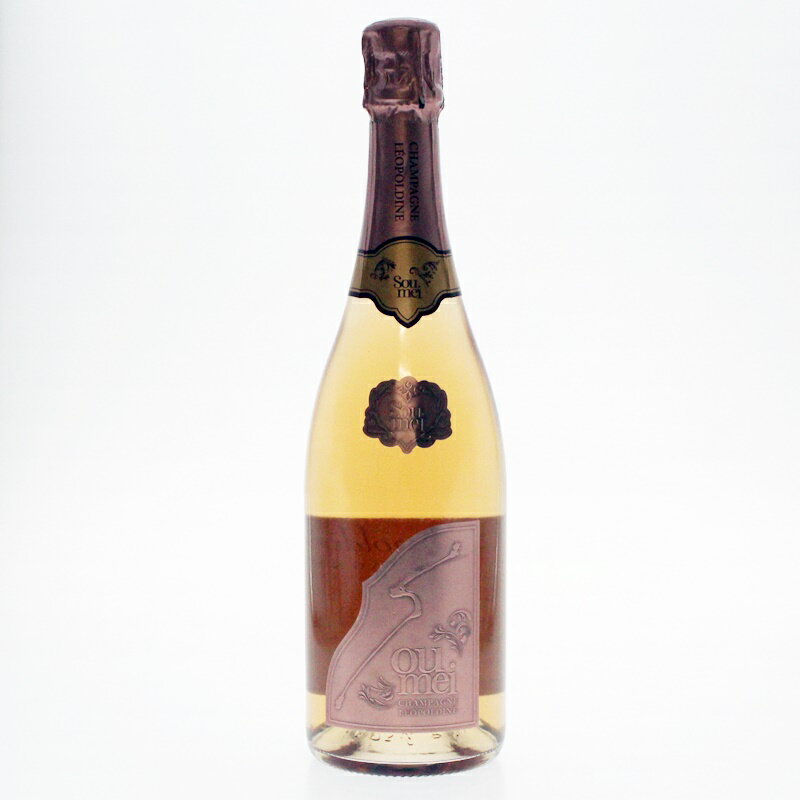 【中古・未開栓】SOUMEI LEOPOLDINE BRUT ROSE ソウメイ レオポルディーヌ 750ml ブリュット ロゼ シャンパーニュ シャンパン 洋酒 箱無し m20-1200578925800003