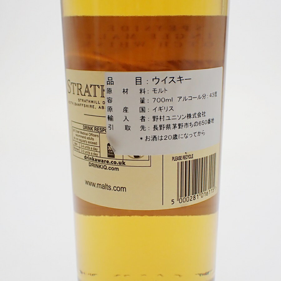 【中古・未開栓】STRATHMILL 12年 ストラスミル 700ml シングルモルト スコッチウイスキー 箱無し 洋酒 古酒 m23-1200577925800286