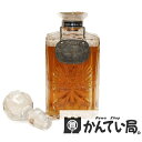 【中古・未開栓】USQUAEBACH ウシュクベ 750ml スコッチウイスキー 替栓有り 箱なし 洋酒 古酒 【かんてい局前橋店】m19-1200577905800535