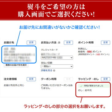 【ポイント10倍】お中元 御中元 夏ギフト ギフト グルメ 食べ物 おつまみ ビールに合う お取り寄せグルメ 送料無料 送料込み ギフトセット 2021 惣菜 中華 詰め合わせ 人気 中華点心 中華惣菜 茜セット 全7種42個