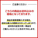 皇朝 肉まん10個入 送料込み 送料無料 横浜中華街 冷凍 にくまん 人気 売れ筋 おやつ 点心 中華 そうざい お惣菜 中華惣菜 お土産 ギフト 取り寄せ 横浜 ご自宅用 中華街名物 中華まん 世界チャンピオンの肉まん お取り寄せ 2