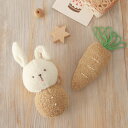ハマナカ 子うさぎのがらがらとにんじんのにぎにぎ キット オーガニックコットンベビー