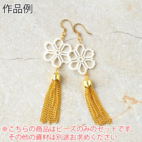 MIYUKI�ʥߥ業�ˡ����åȡ��Ϥ���Ƥ���Υӡ����졼���󥰥��åȡ������ܥ꡼(Ivory)