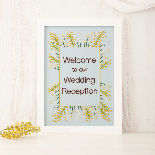 【刺しゅう針・フレーム付】ハマナカ　キット　晴れの日の毛糸紙刺しゅう　ウェルカムボード　ミモザ