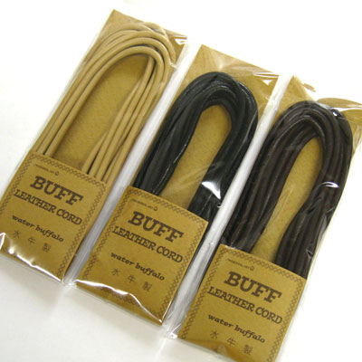 メルヘンアート バフレザーコード 3.0mm 1.5mカット