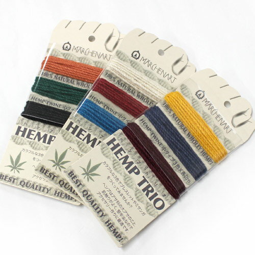 メルヘンアート　ヘンプトリオ・中タイプ