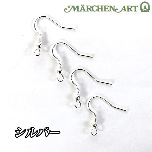 メルヘンアート　金具パーツ　ピアス金具　シルバー