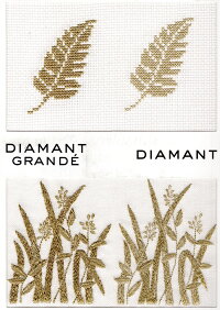 【新色追加!!】DMC刺繍糸ディアマント