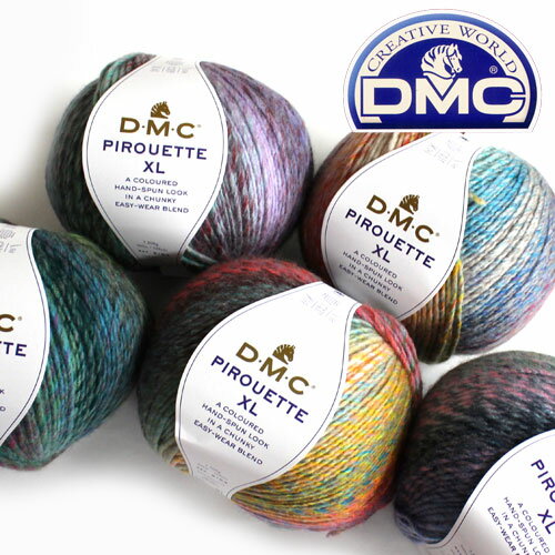 DMC　毛糸　PIROUETTE XL（ピルエットXL）
