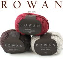 ROWAN ローワン 毛糸 Felted Tweed フェルテッドツイード 145～181番