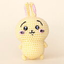 ハマナカ ちいかわあみぐるみキット うさぎ