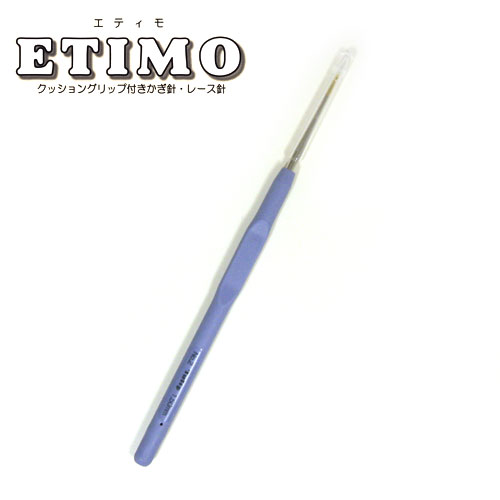 ETIMO エティモレース針　No.0〜No.12