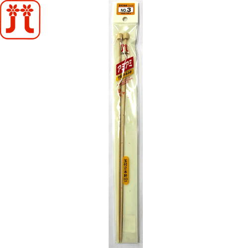 ϥޥʥߥ߶2ܿˡ33cm05