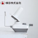 ダルマ(横田) ダルマ玉巻器(グレー) ダルマ(横田) ダルマ玉巻器(グレー)