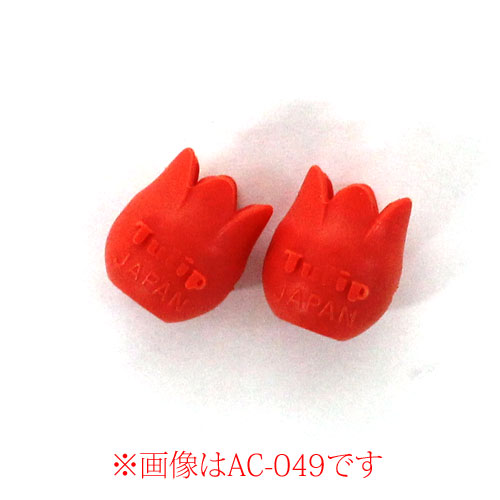 チューリップ amicolle(アミコレ) 編み針キャップ(大) チューリップ amicolle(アミコレ) 編み針キャップ(大)