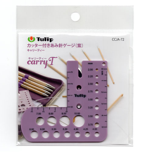 チューリップ カッター付きあみ針ゲージ(carryT対応)