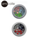 チューリップ amicolle(アミコレ) 段かぞえマーカーセット【小】