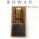 ROWAN ローワン 輪針 80cm 12mm Birchwood Circular Needles
